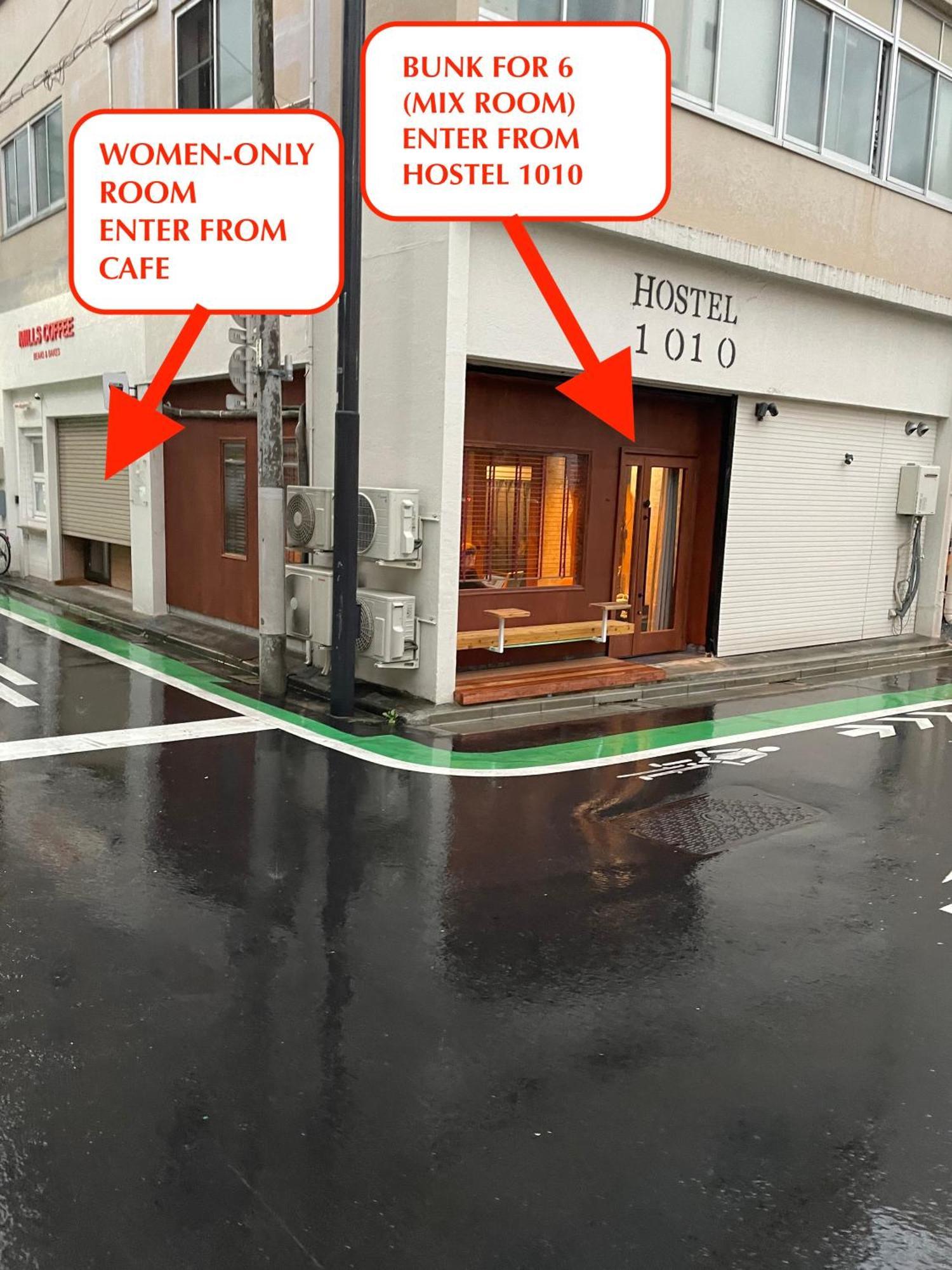 Hostel 1010 Senjuohashi Токио Экстерьер фото