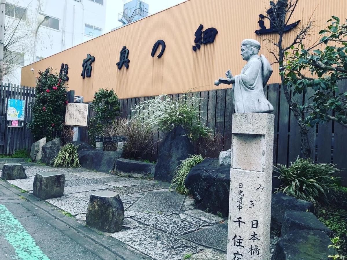 Hostel 1010 Senjuohashi Токио Экстерьер фото
